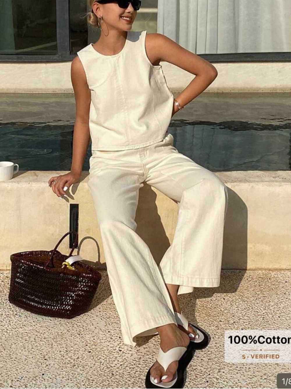 Cream SHEIN Pant/Tank Set